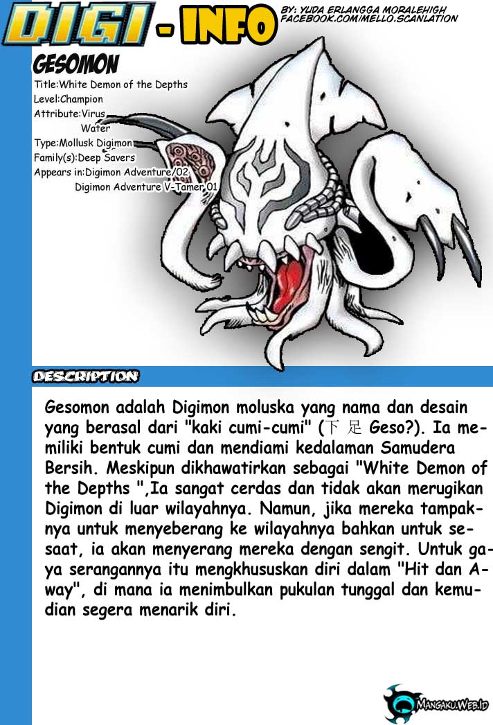 Digimon V-tamer Chapter 8 - halaman 17