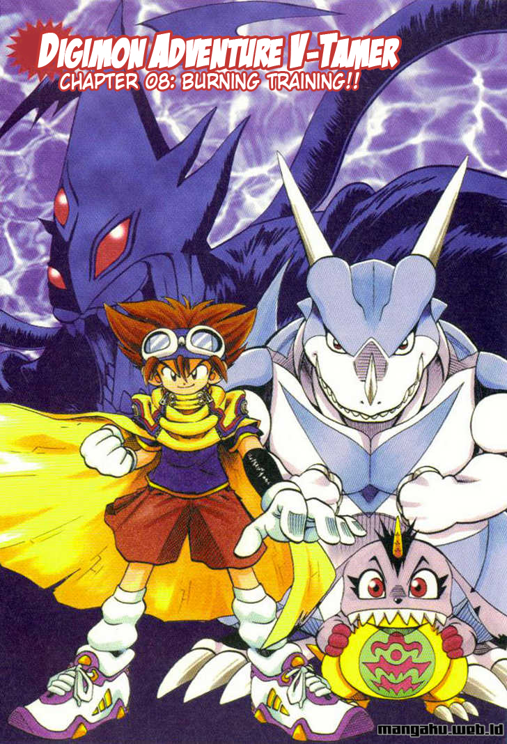 Digimon V-tamer Chapter 8 - halaman 4