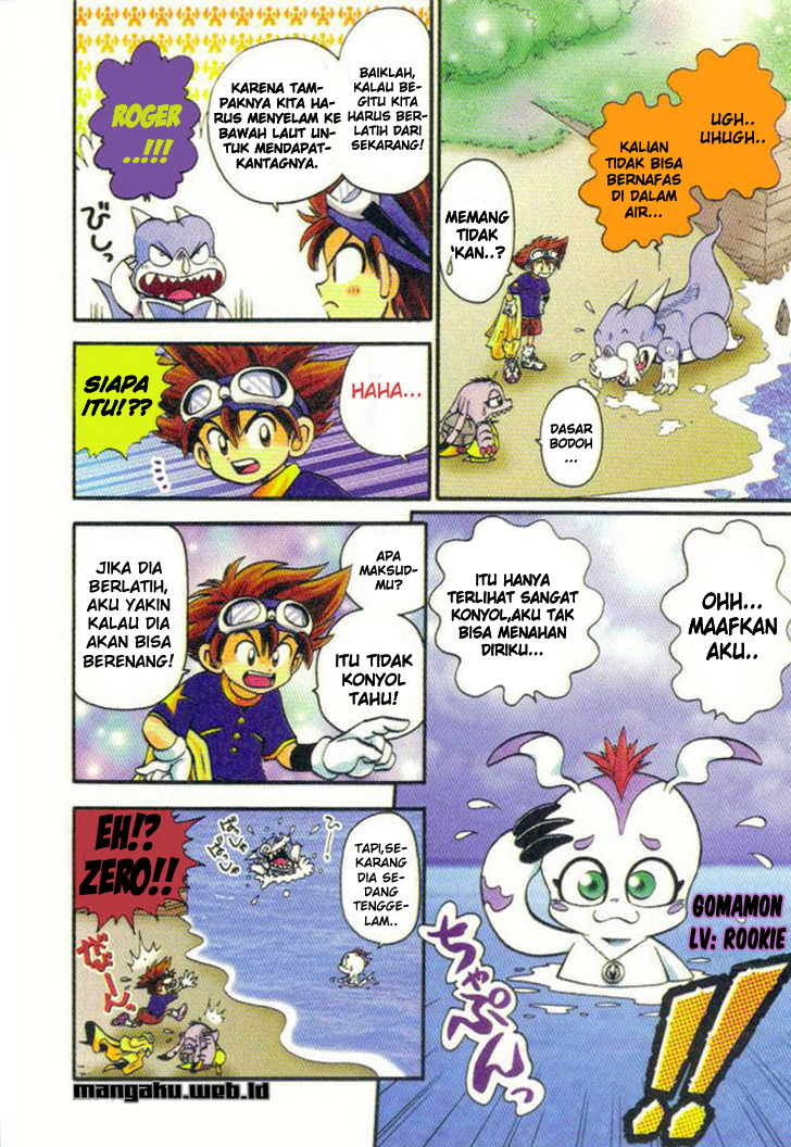 Digimon V-tamer Chapter 8 - halaman 5
