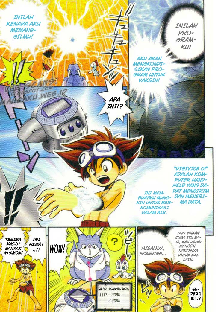Digimon V-tamer Chapter 9 - halaman 11