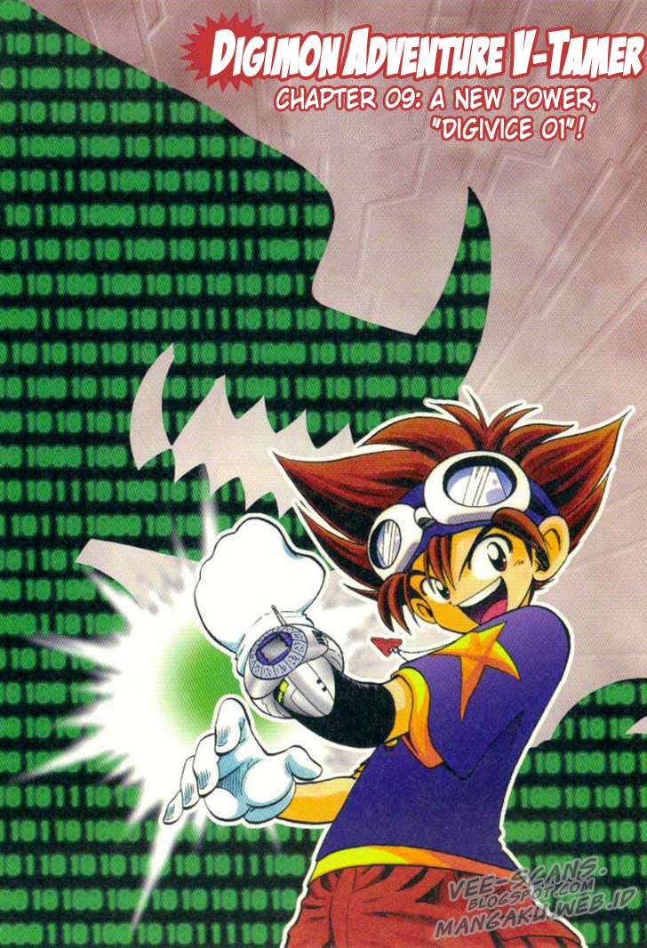 Digimon V-tamer Chapter 9 - halaman 4