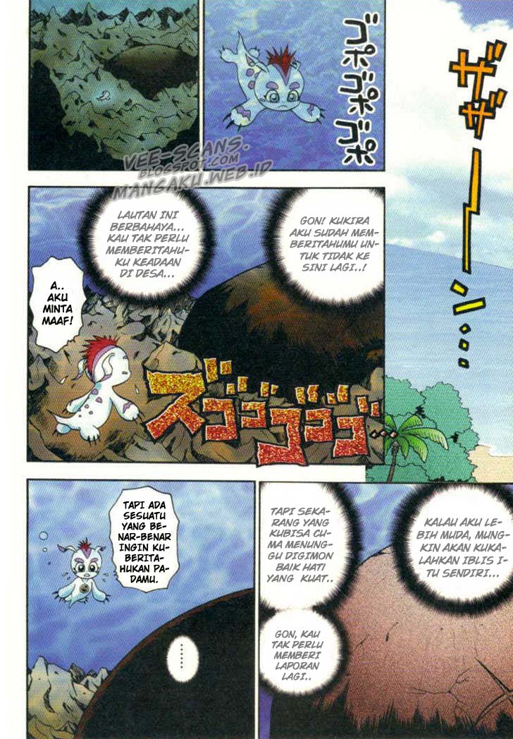 Digimon V-tamer Chapter 9 - halaman 6