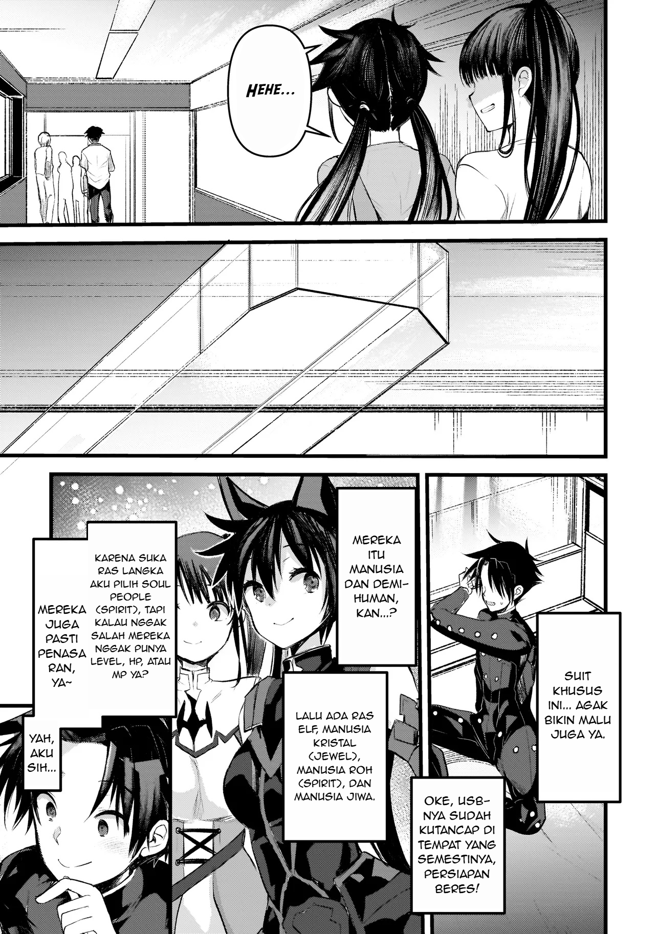 Dimension Wave Chapter 1 - halaman 11