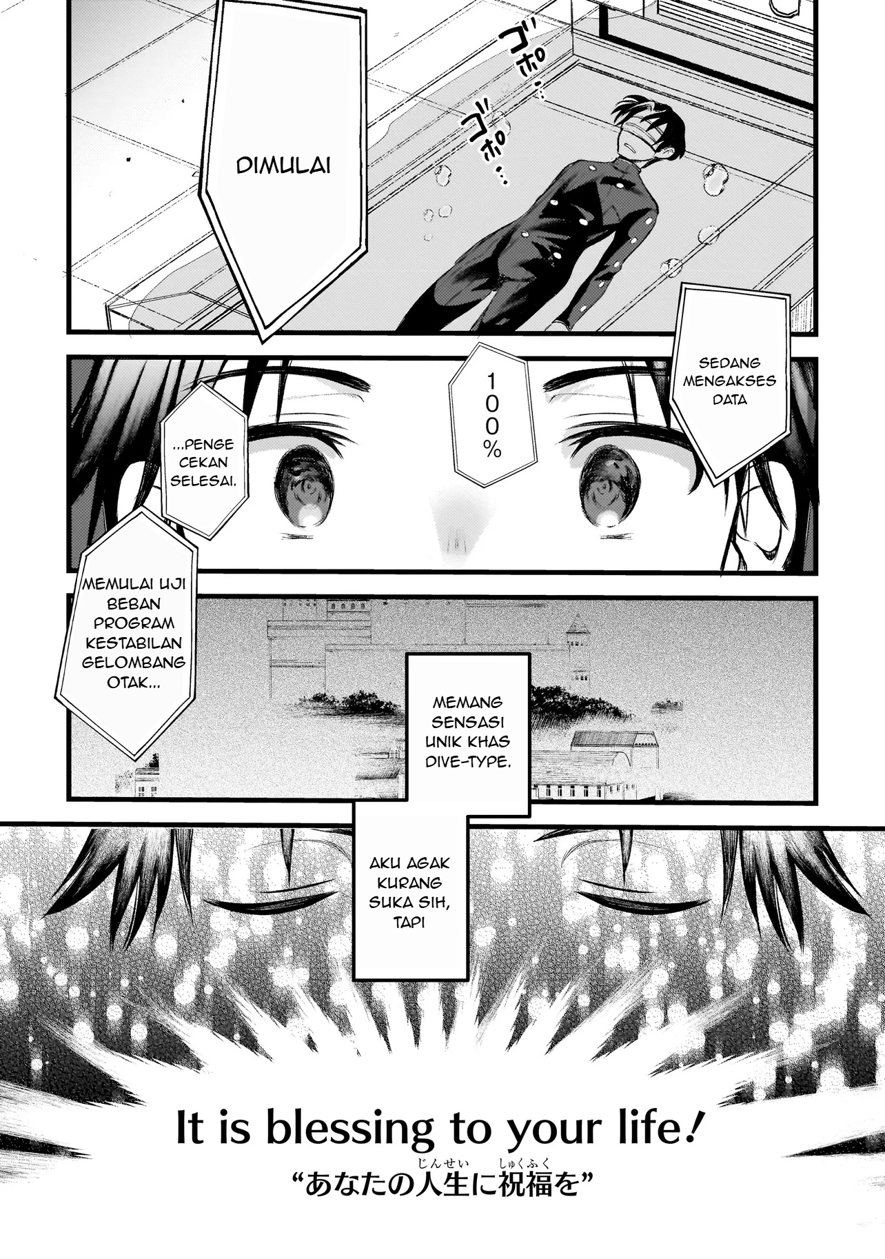 Dimension Wave Chapter 1 - halaman 13