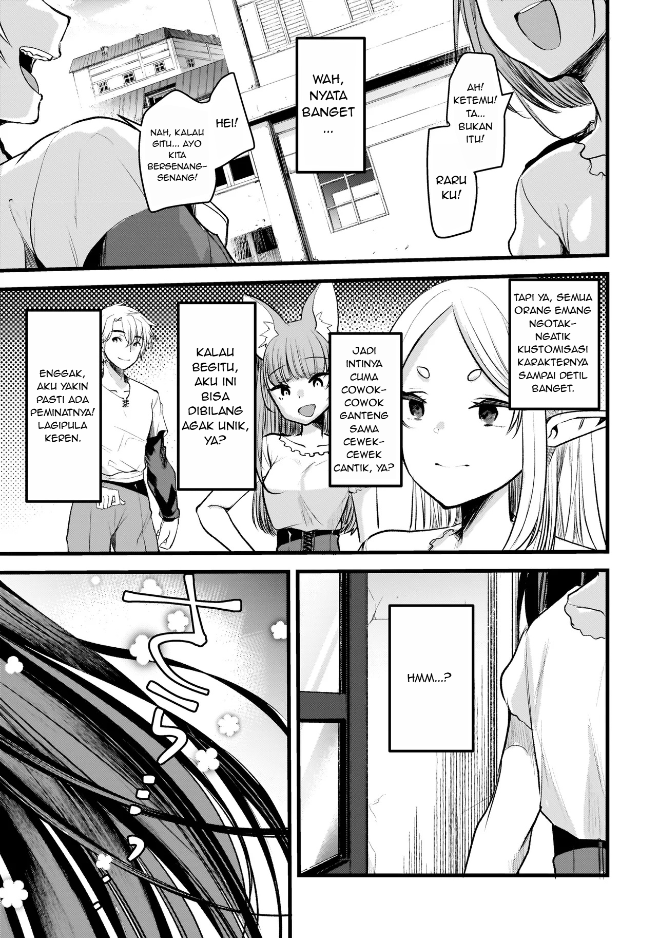 Dimension Wave Chapter 1 - halaman 15