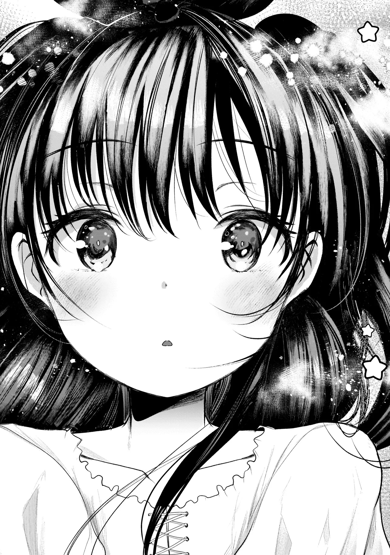 Dimension Wave Chapter 1 - halaman 16