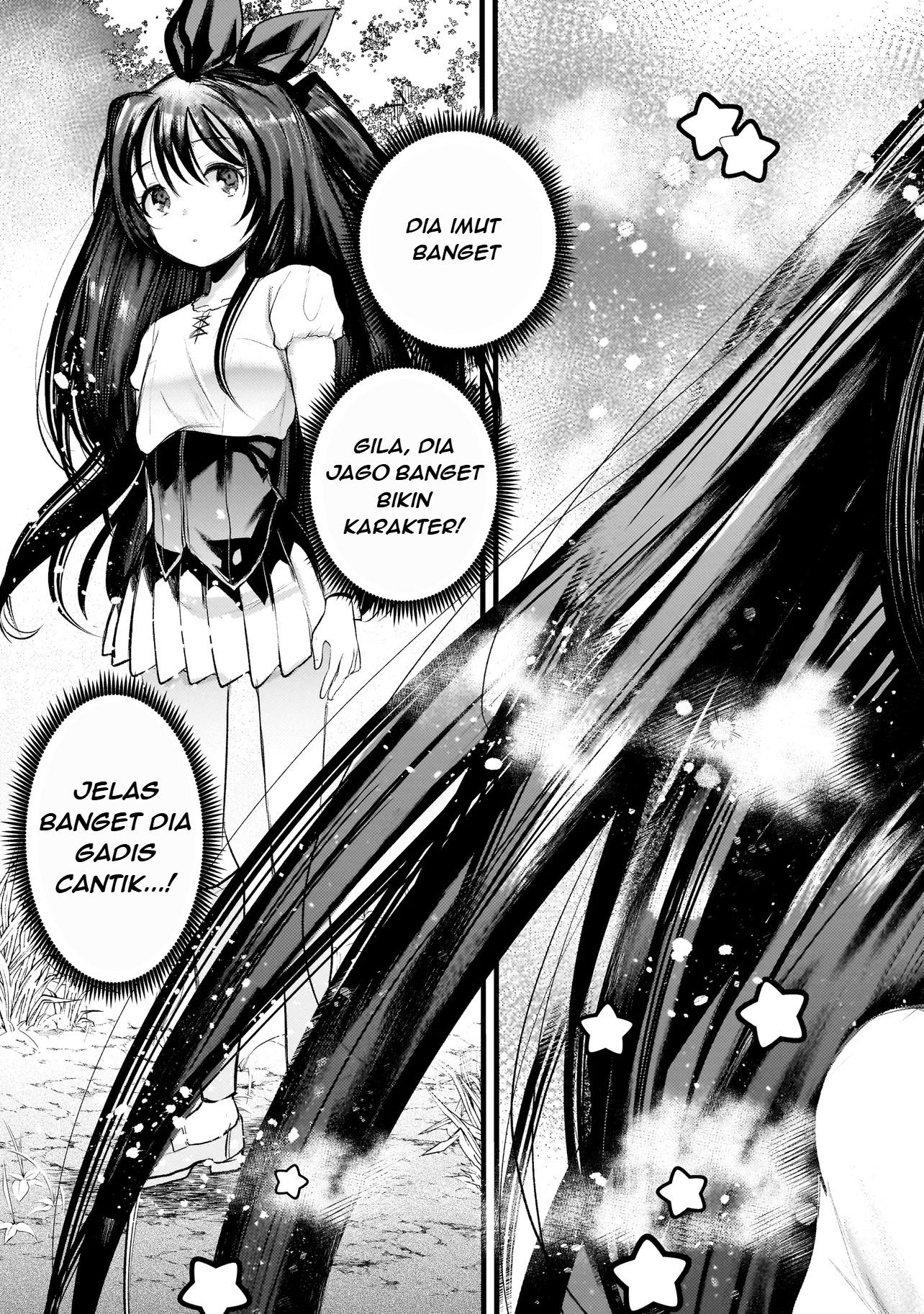 Dimension Wave Chapter 1 - halaman 17