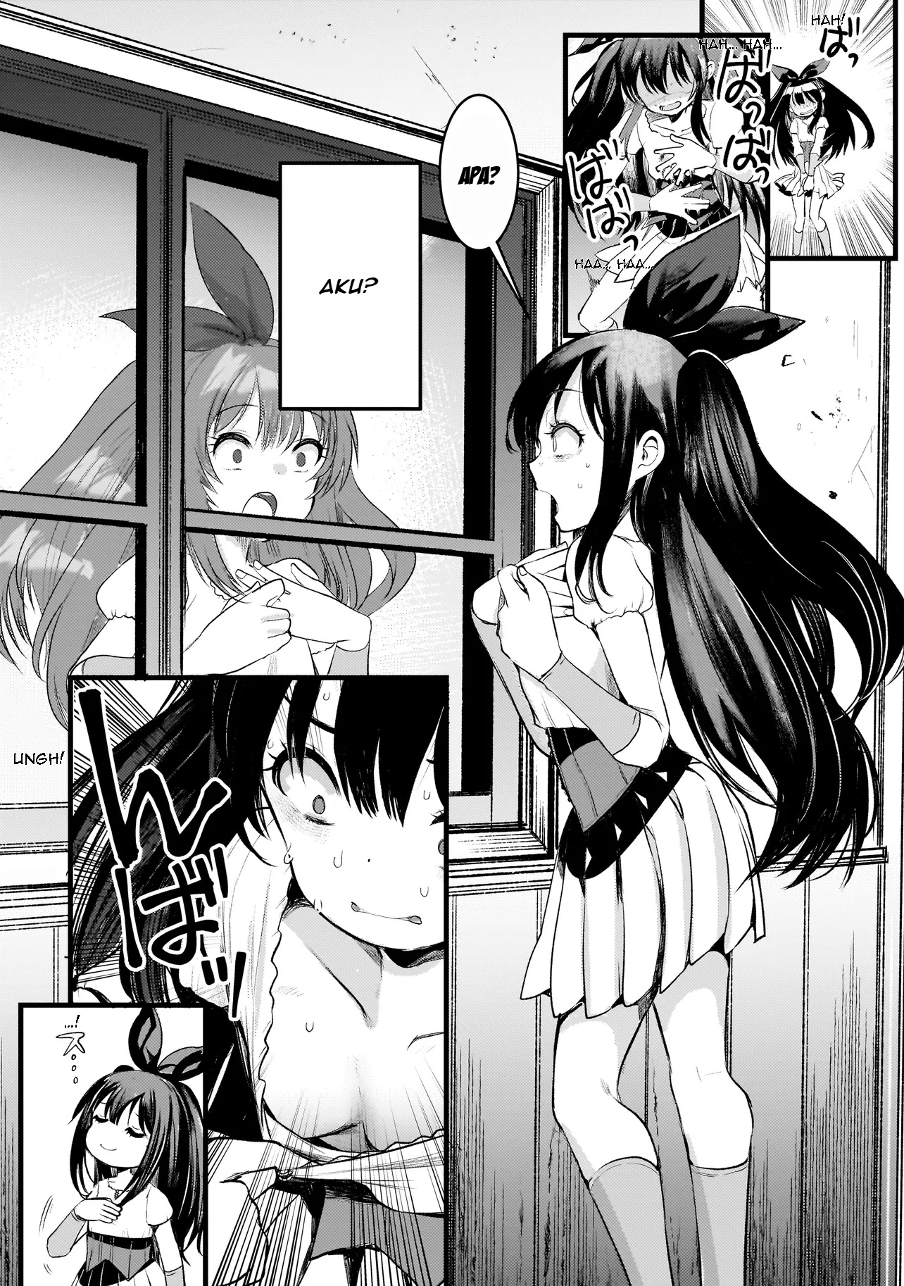 Dimension Wave Chapter 1 - halaman 18