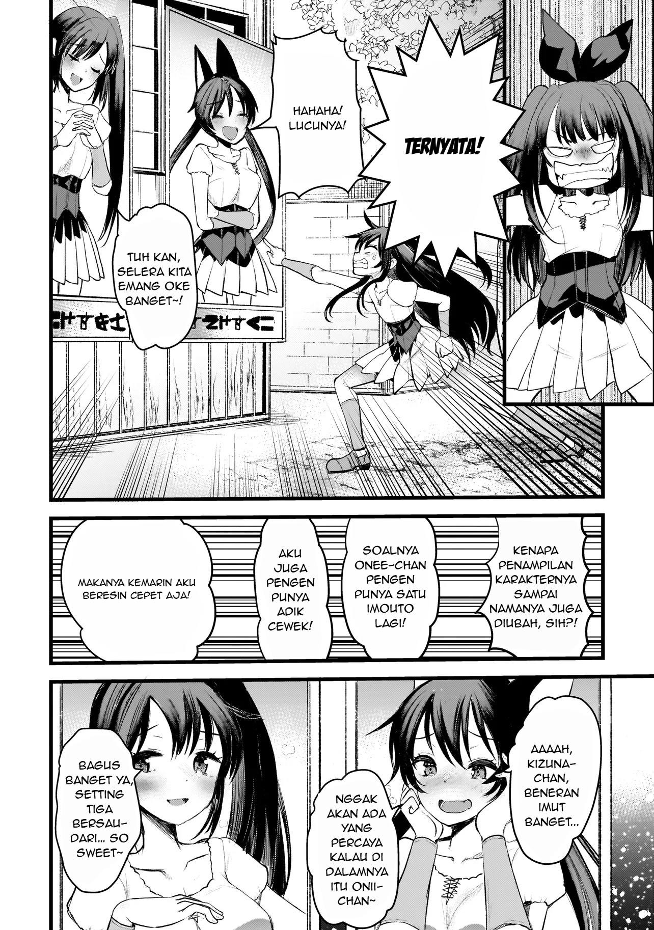 Dimension Wave Chapter 1 - halaman 20