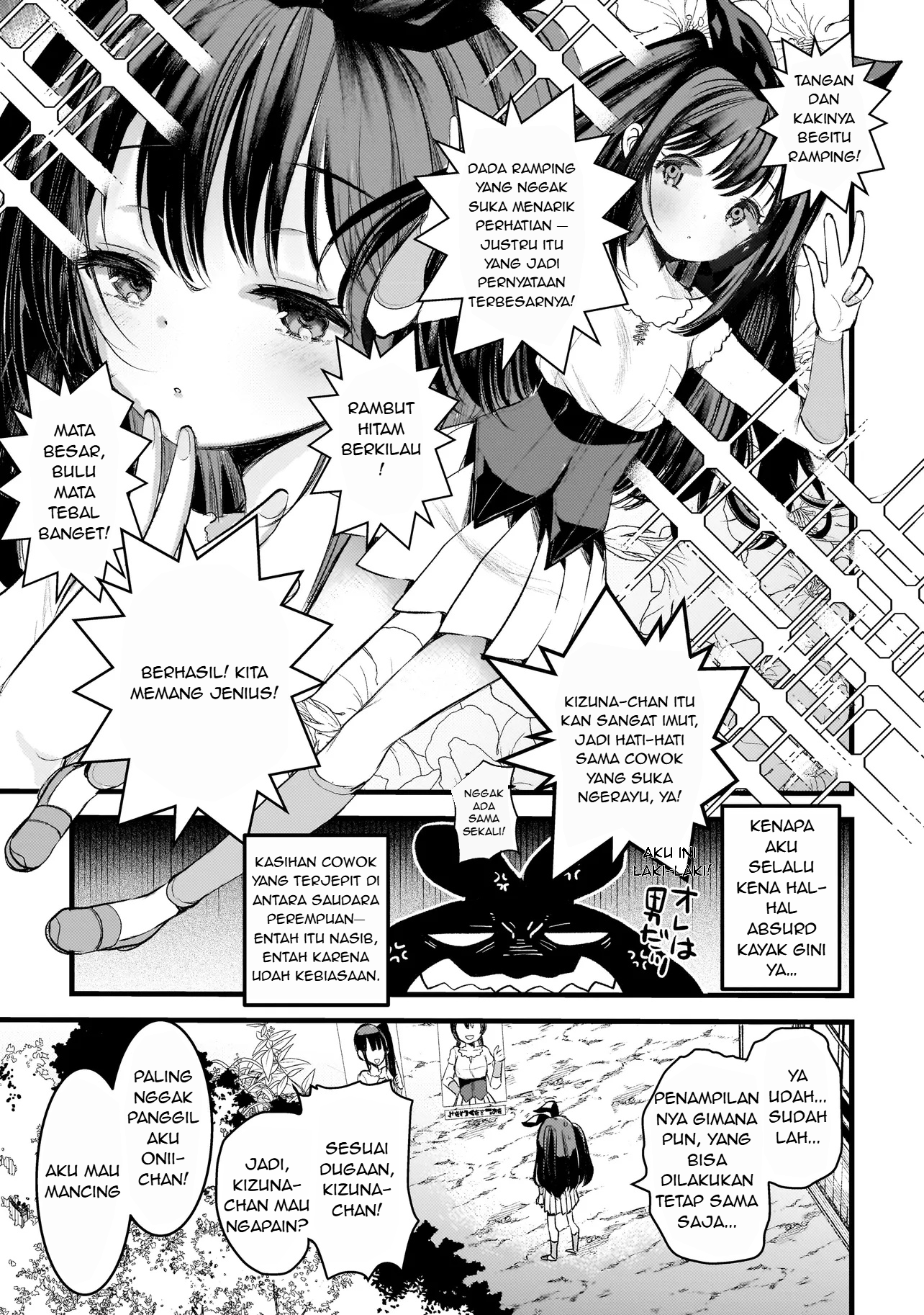 Dimension Wave Chapter 1 - halaman 21