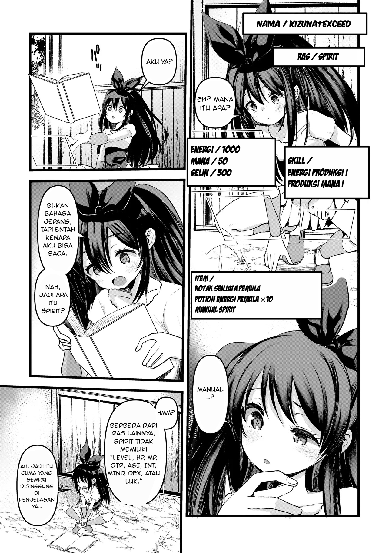 Dimension Wave Chapter 1 - halaman 23