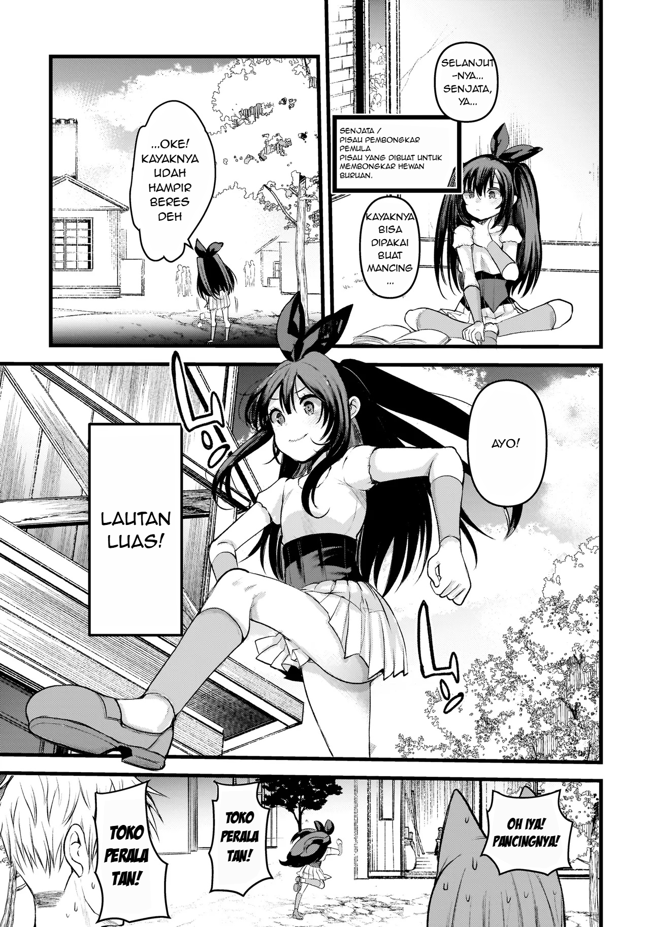 Dimension Wave Chapter 1 - halaman 25
