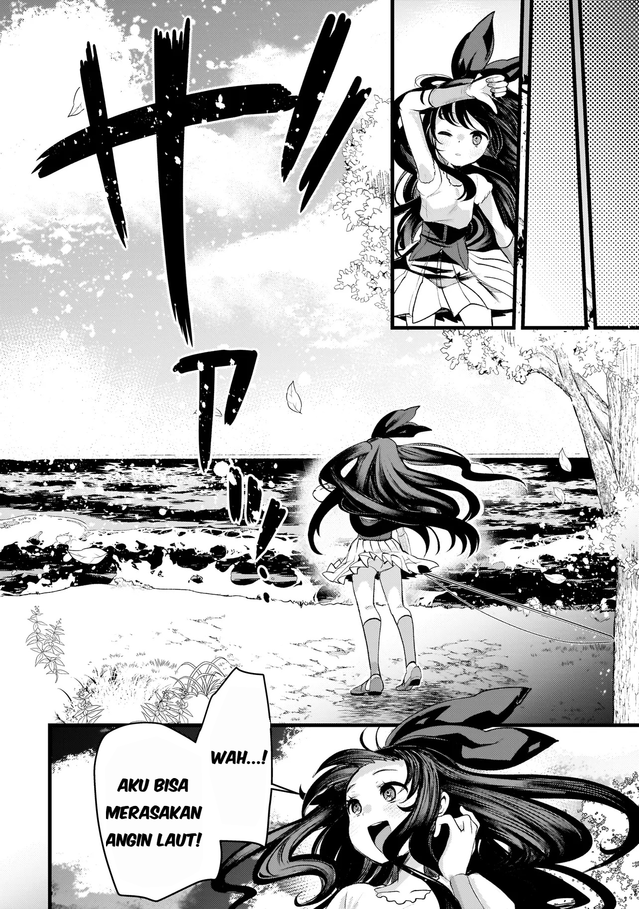 Dimension Wave Chapter 1 - halaman 26