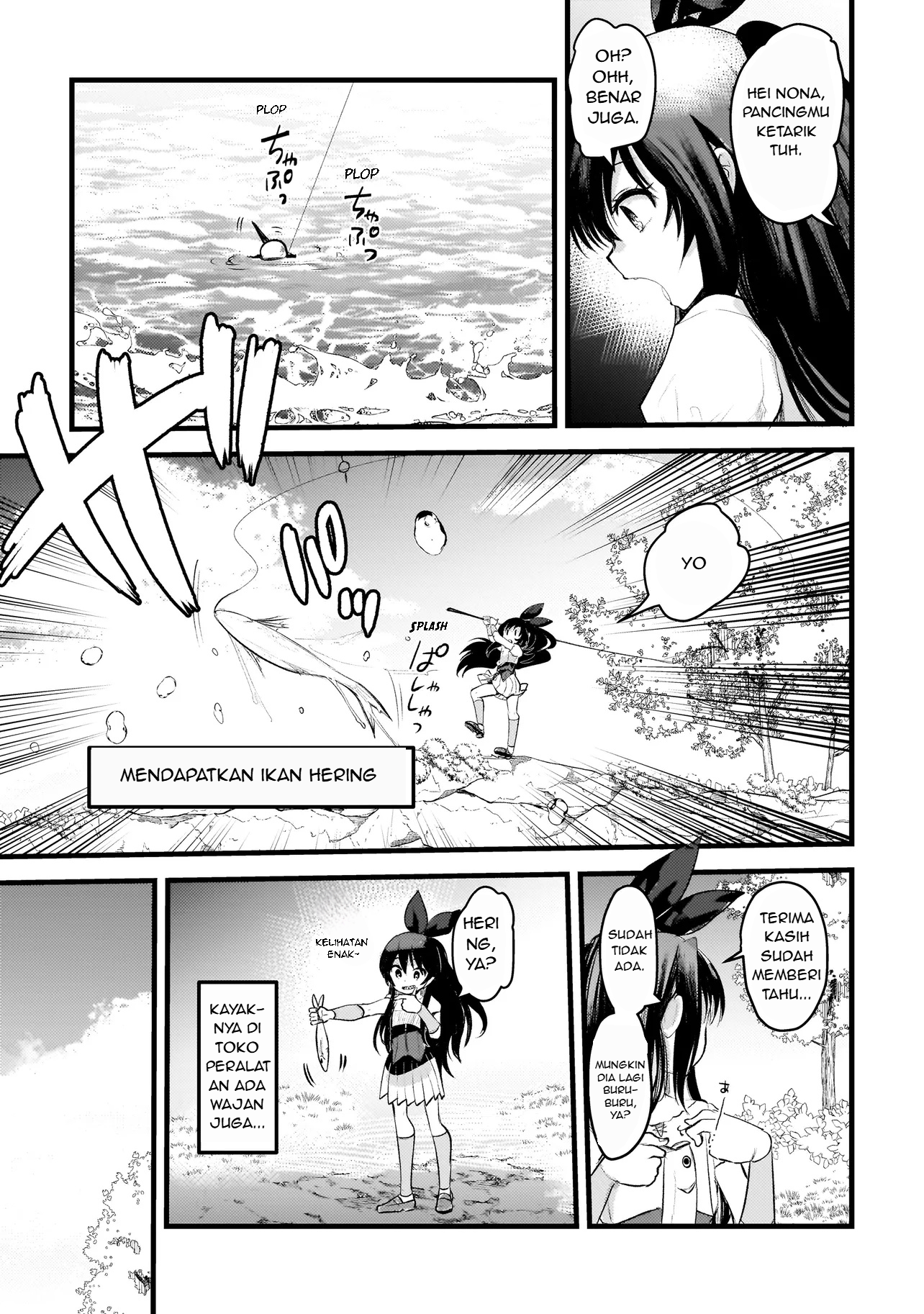 Dimension Wave Chapter 1 - halaman 29