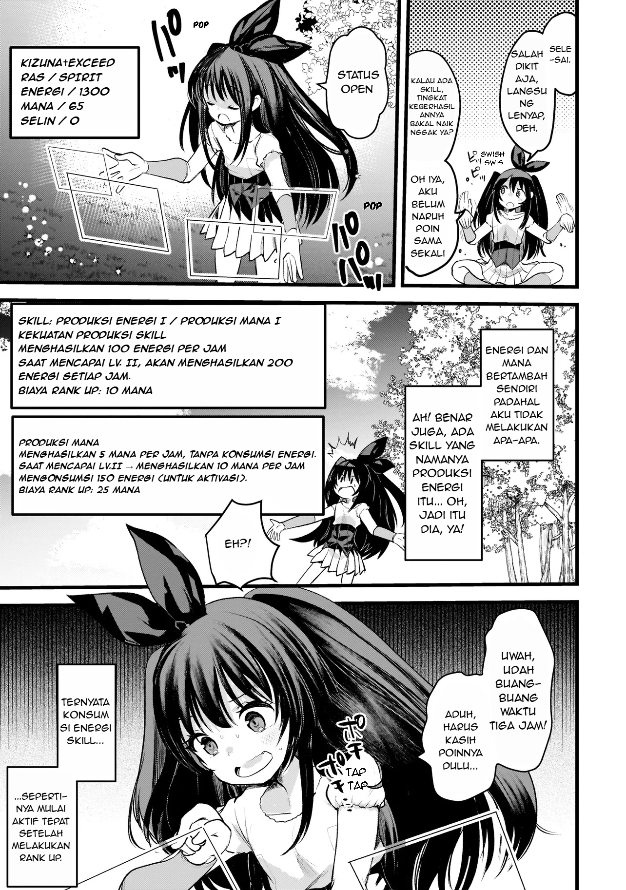 Dimension Wave Chapter 1 - halaman 31