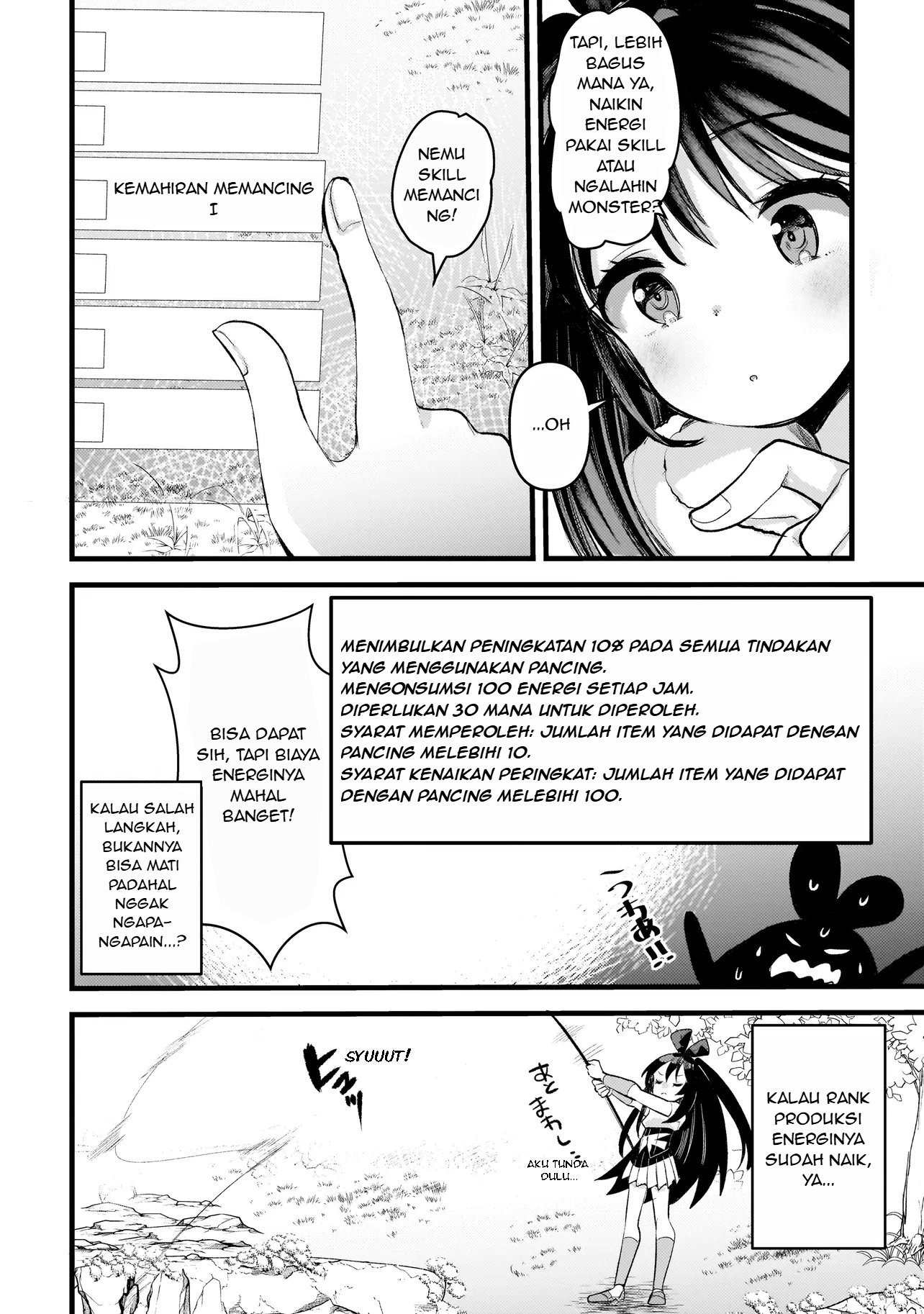 Dimension Wave Chapter 1 - halaman 32