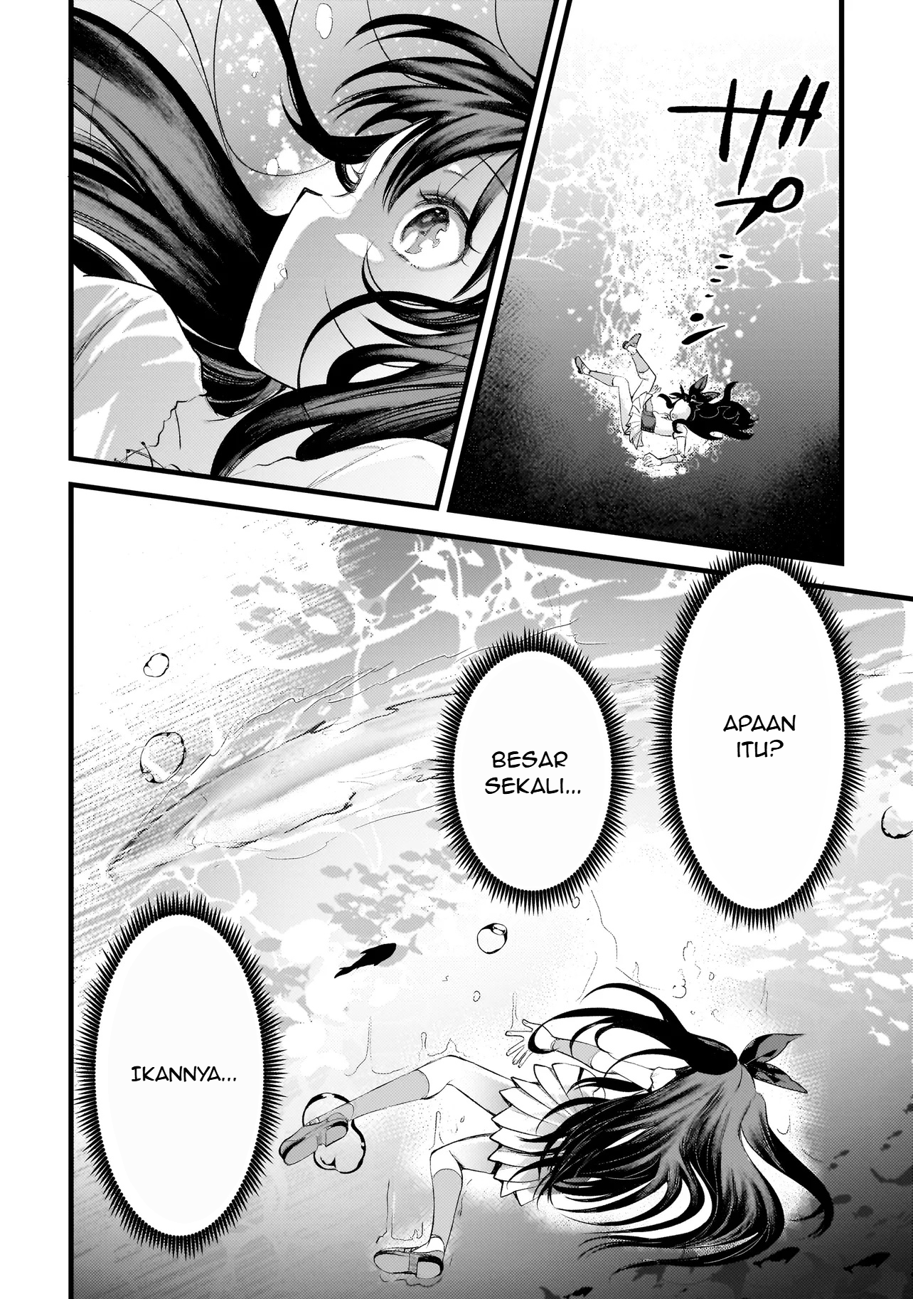 Dimension Wave Chapter 1 - halaman 36