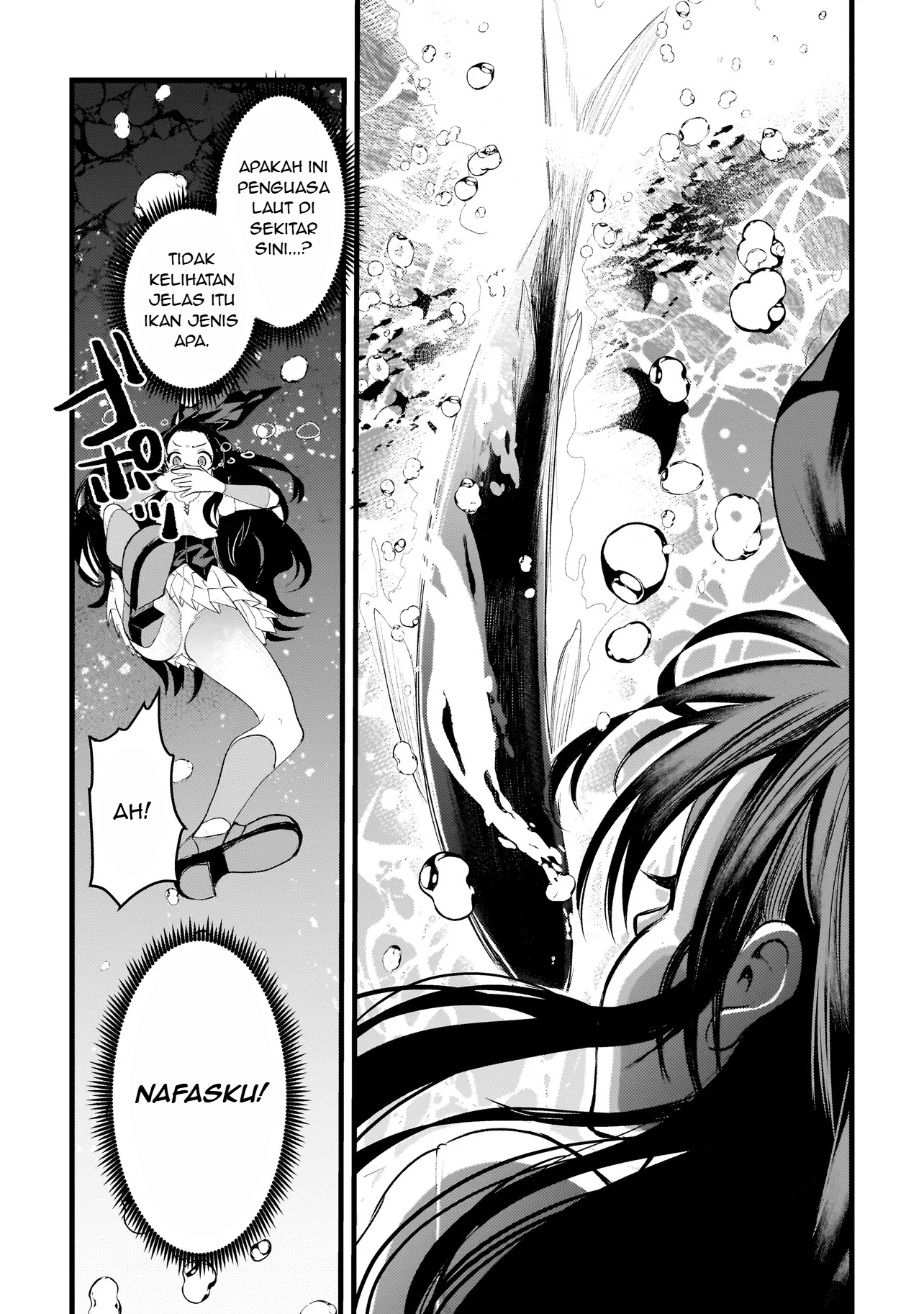 Dimension Wave Chapter 1 - halaman 37