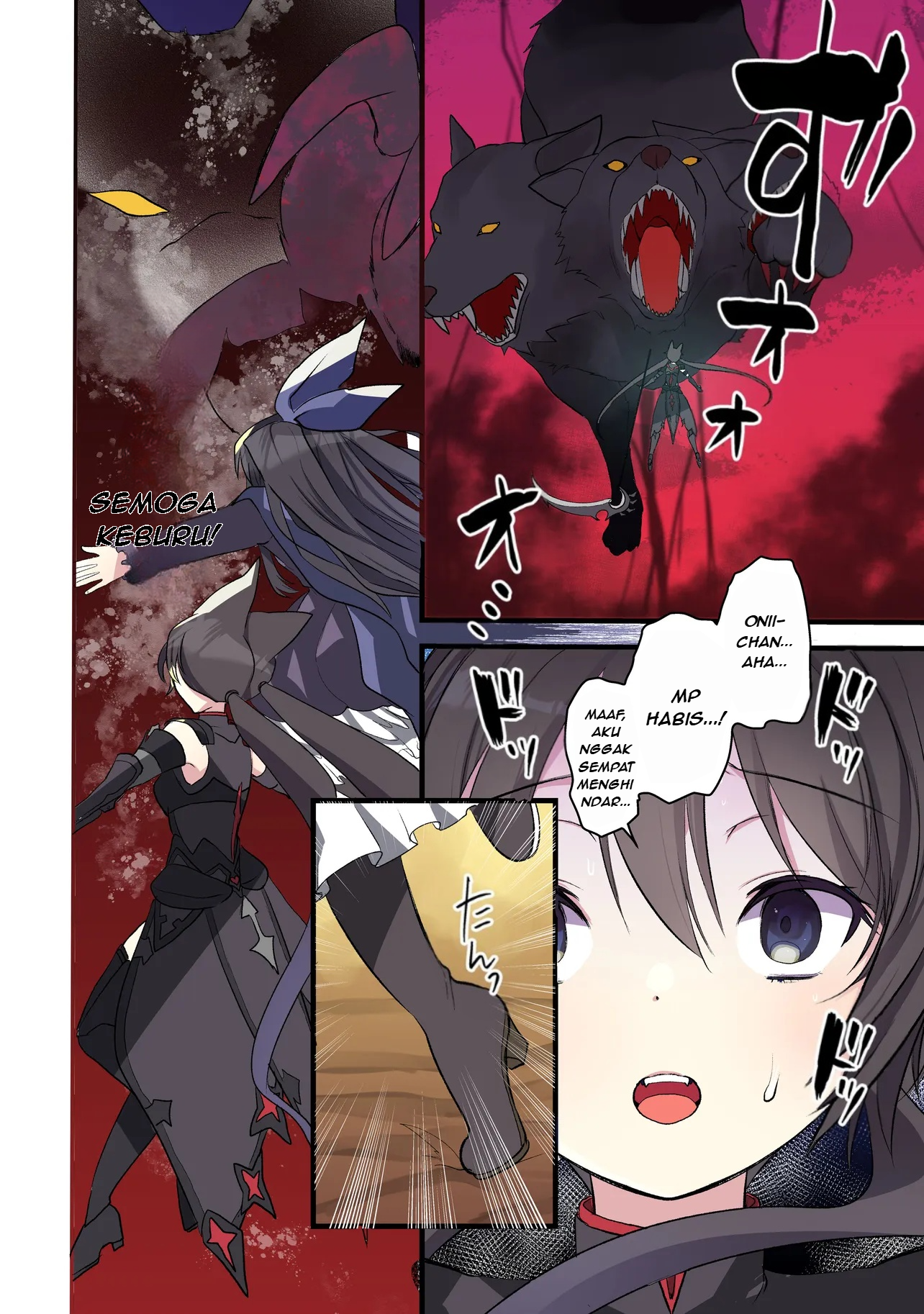 Dimension Wave Chapter 1 - halaman 4