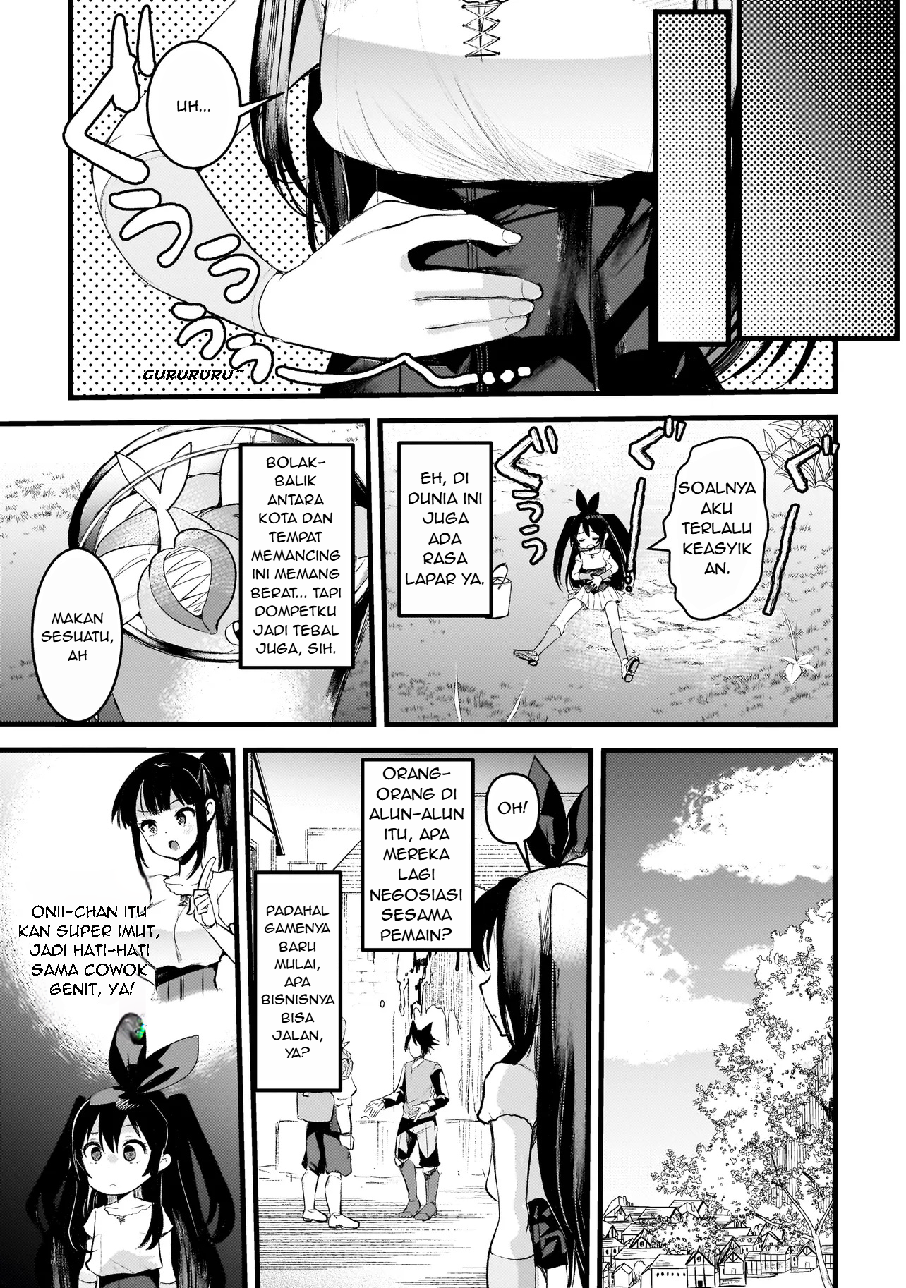 Dimension Wave Chapter 1 - halaman 41