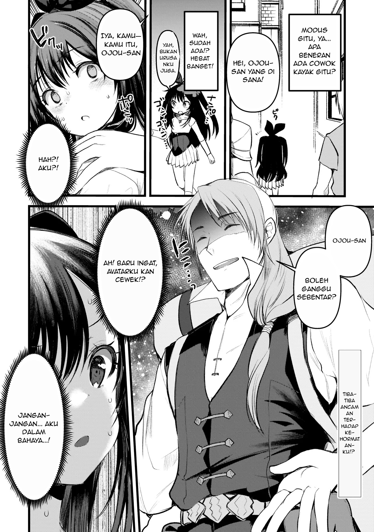 Dimension Wave Chapter 1 - halaman 42