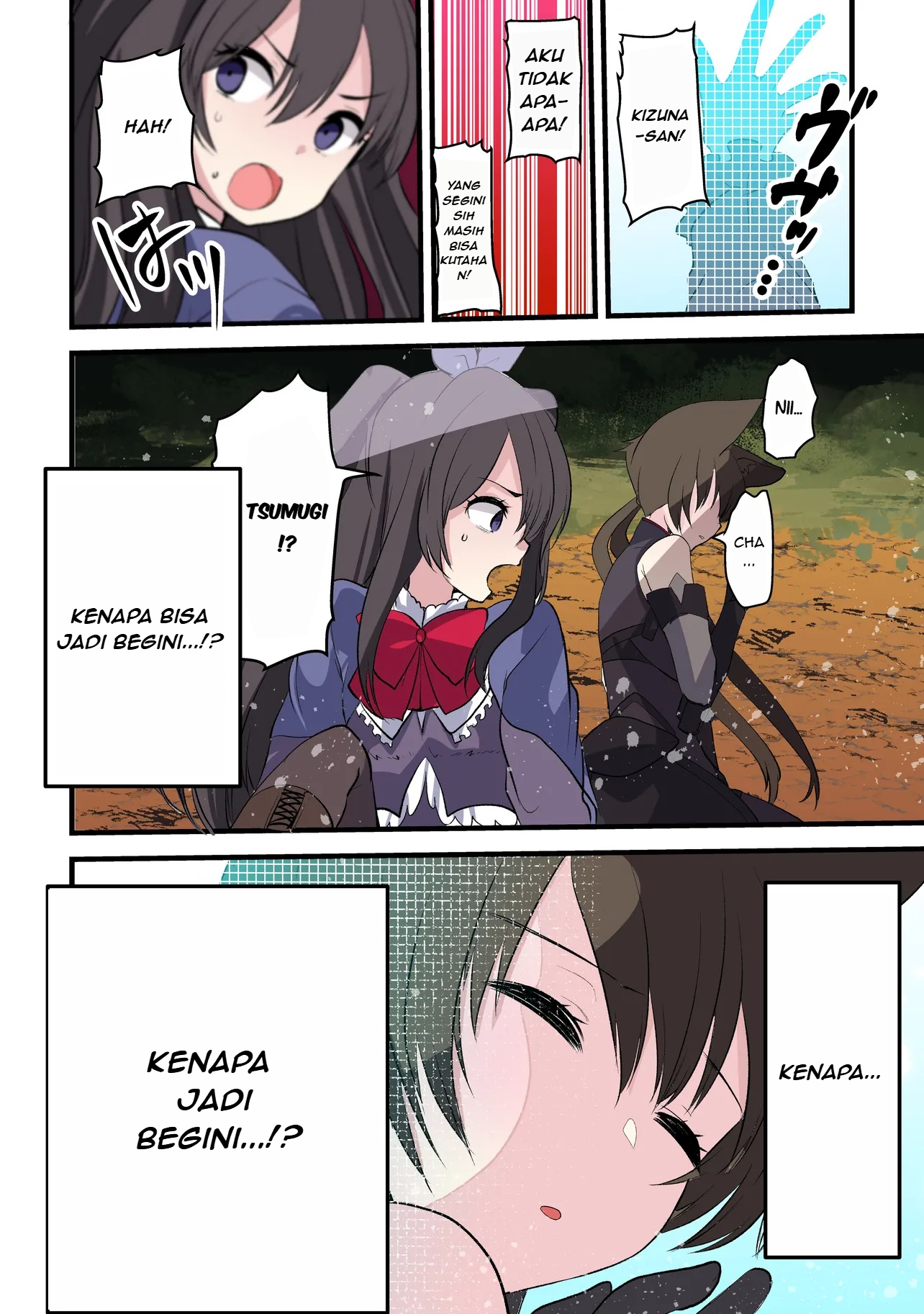 Dimension Wave Chapter 1 - halaman 6