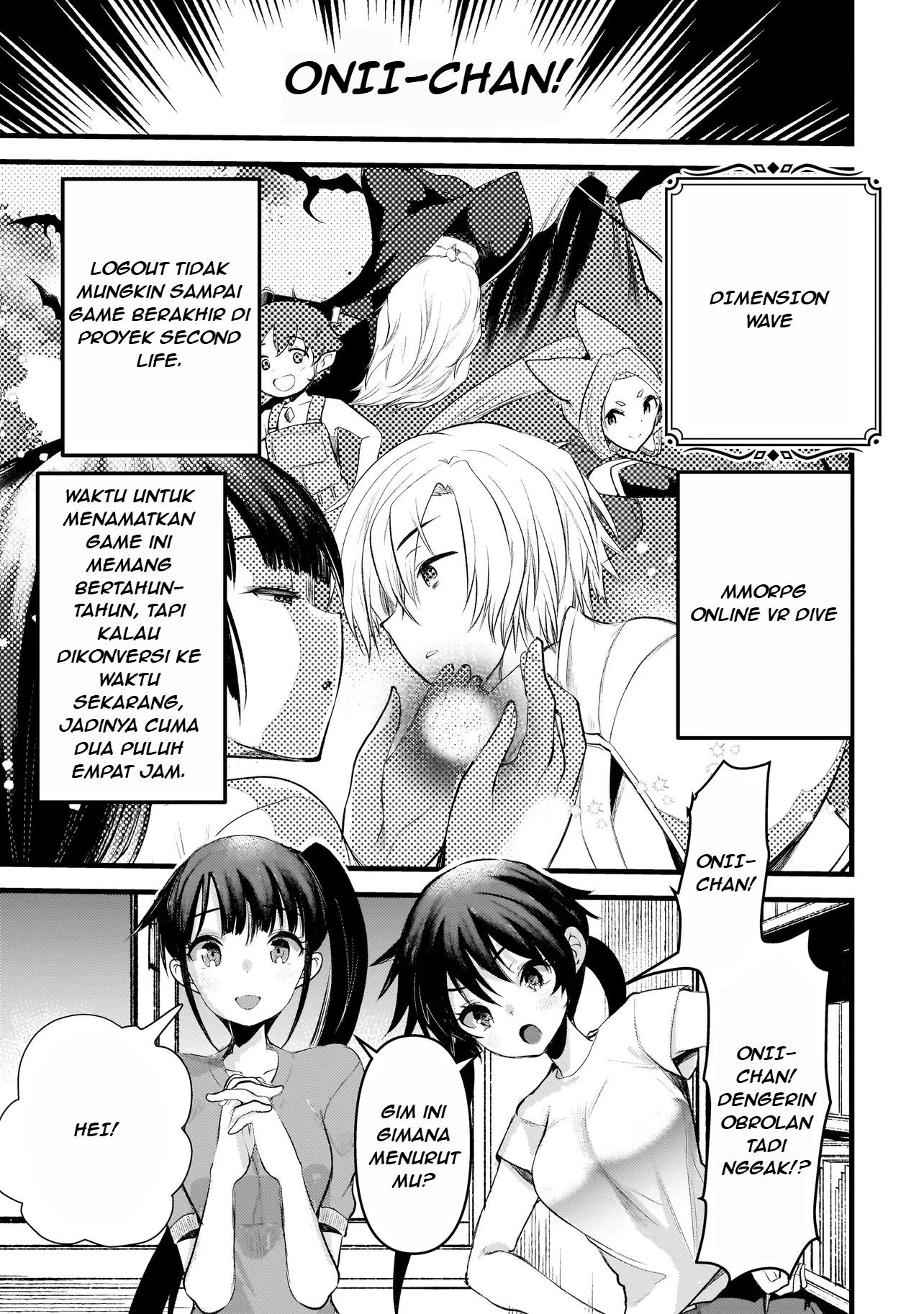 Dimension Wave Chapter 1 - halaman 7