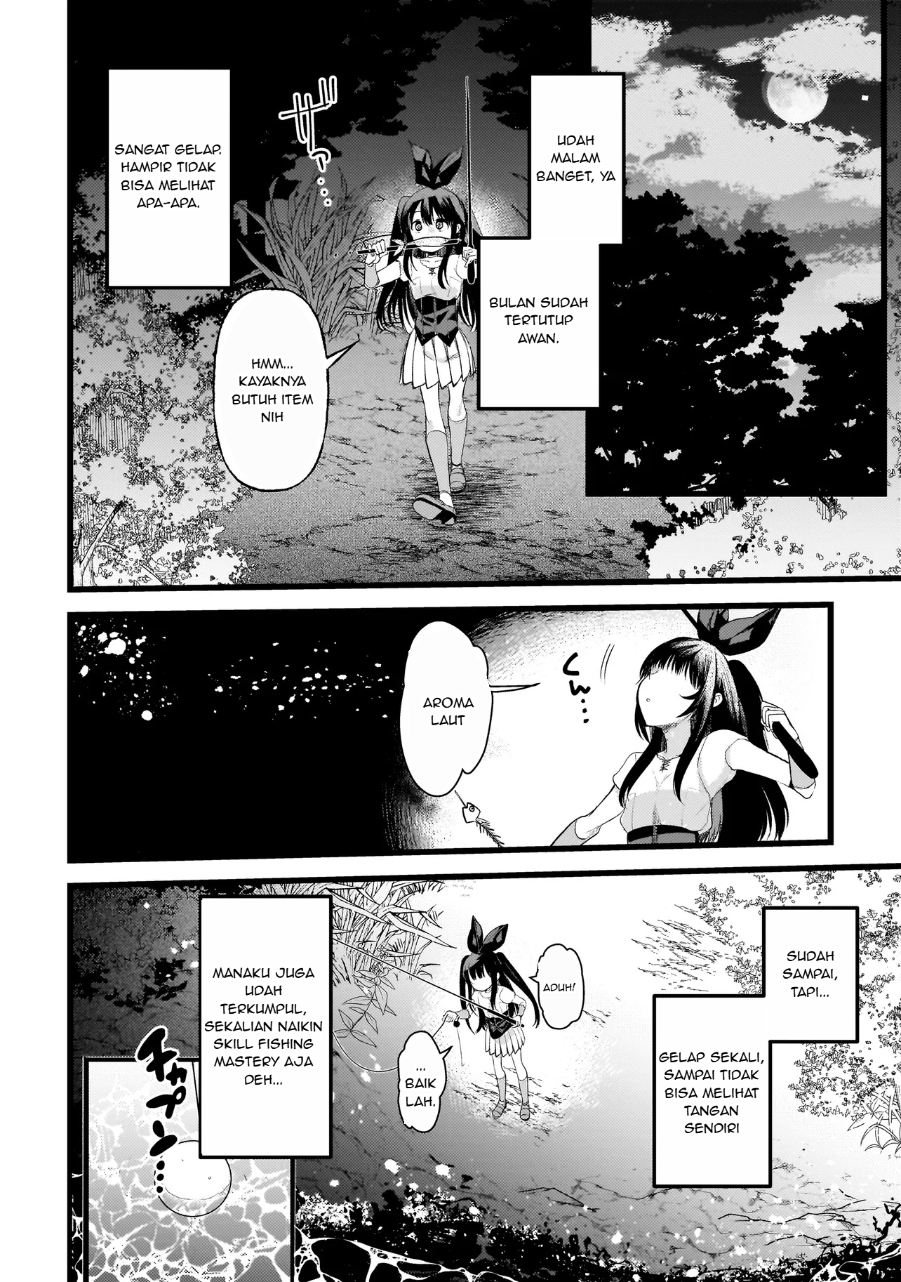 Dimension Wave Chapter 2.1 - halaman 10