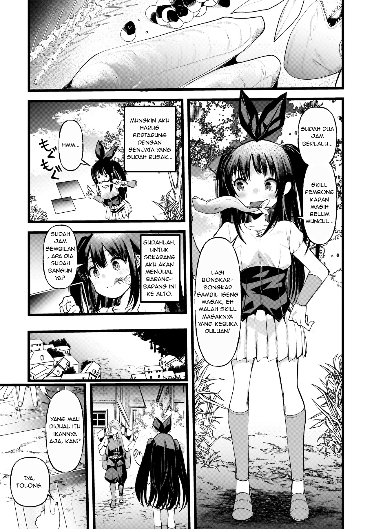Dimension Wave Chapter 2.1 - halaman 13