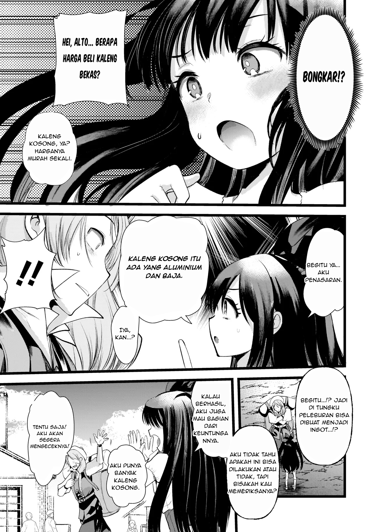 Dimension Wave Chapter 2.1 - halaman 15