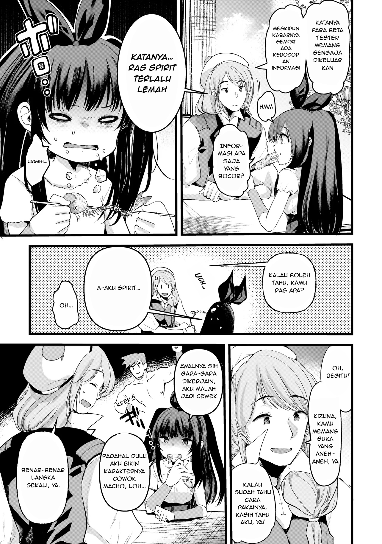 Dimension Wave Chapter 2.1 - halaman 5