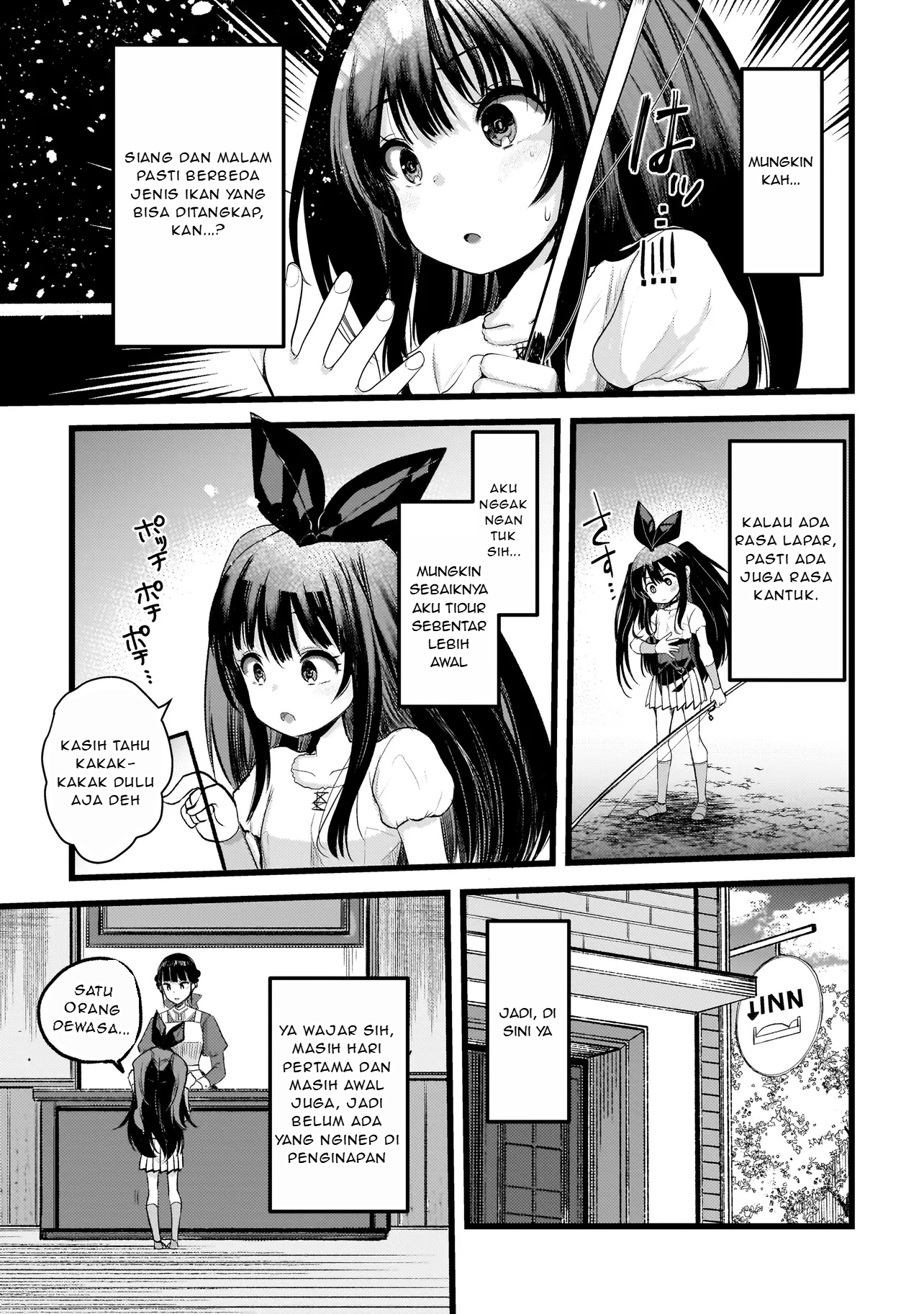 Dimension Wave Chapter 2.1 - halaman 7