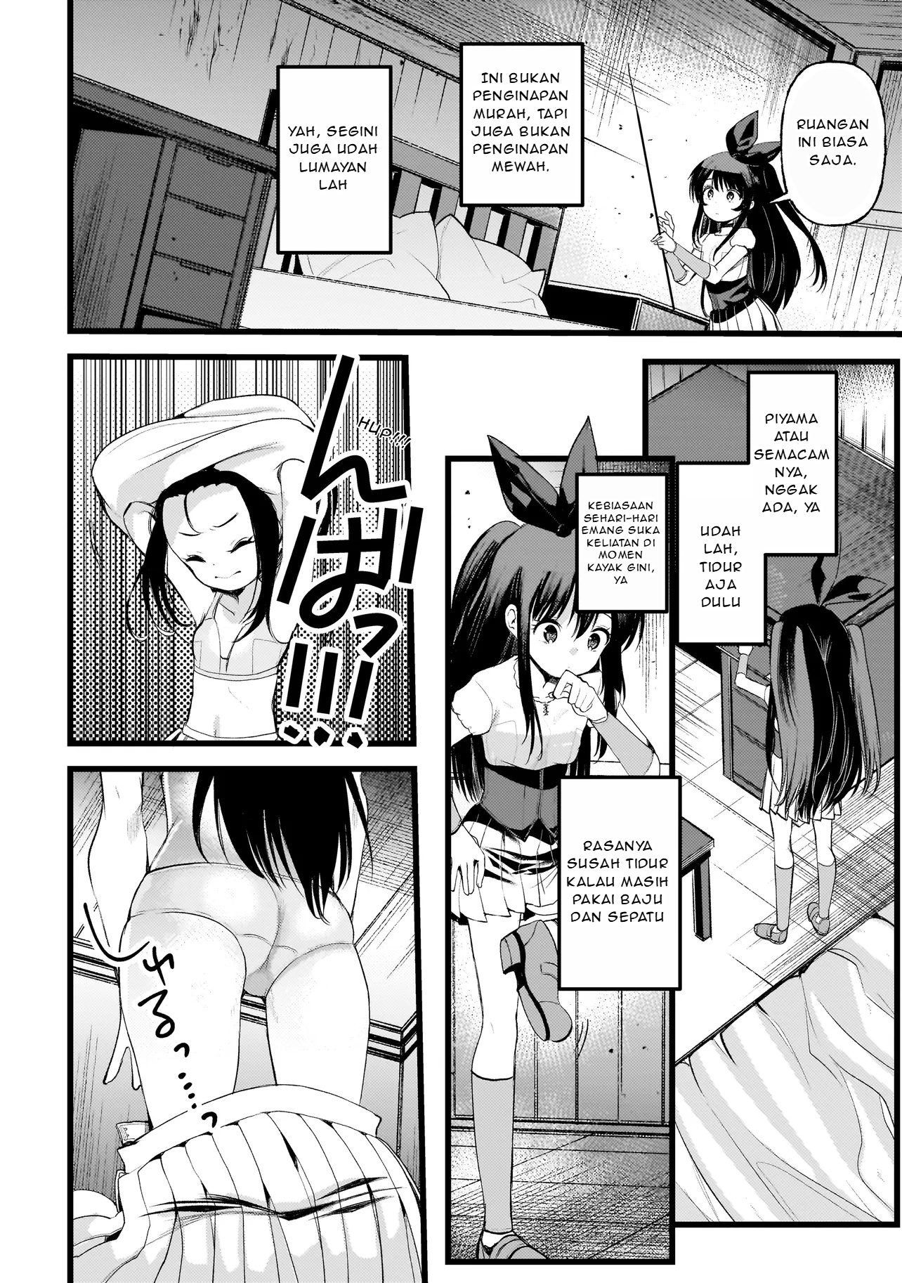 Dimension Wave Chapter 2.1 - halaman 8