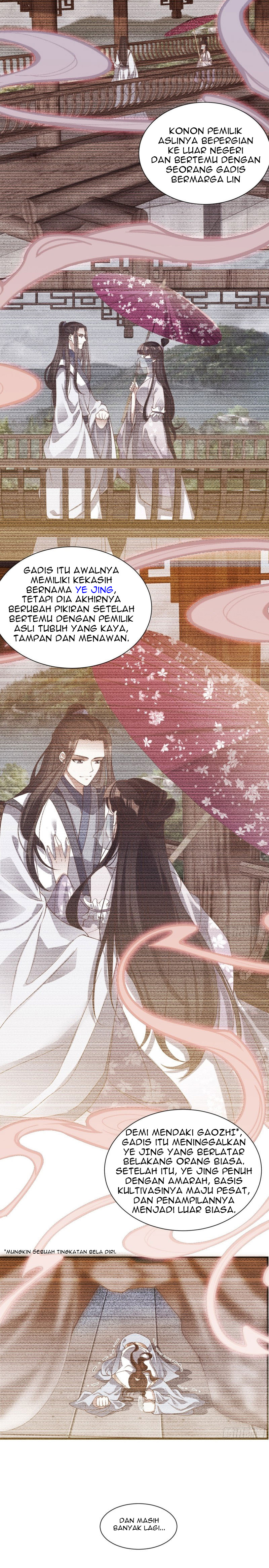 Dingji Fanpai Dashi Xiong Chapter 0 - halaman 3