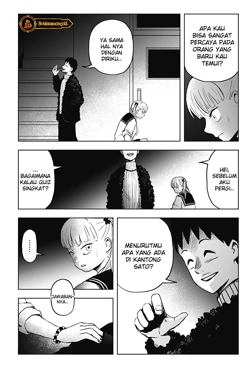 Dingji Fanpai Dashi Xiong Chapter 4 - halaman 4