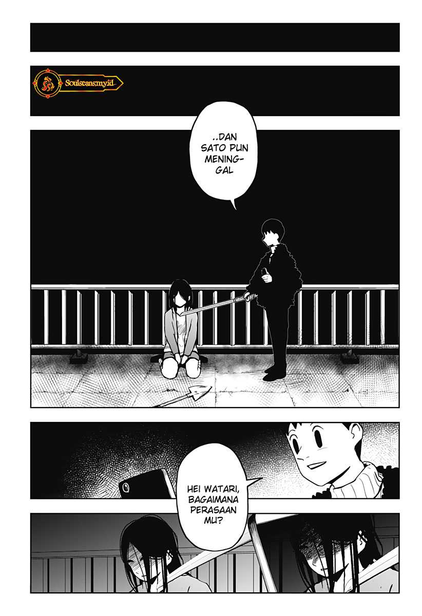 Dingji Fanpai Dashi Xiong Chapter 4 - halaman 6
