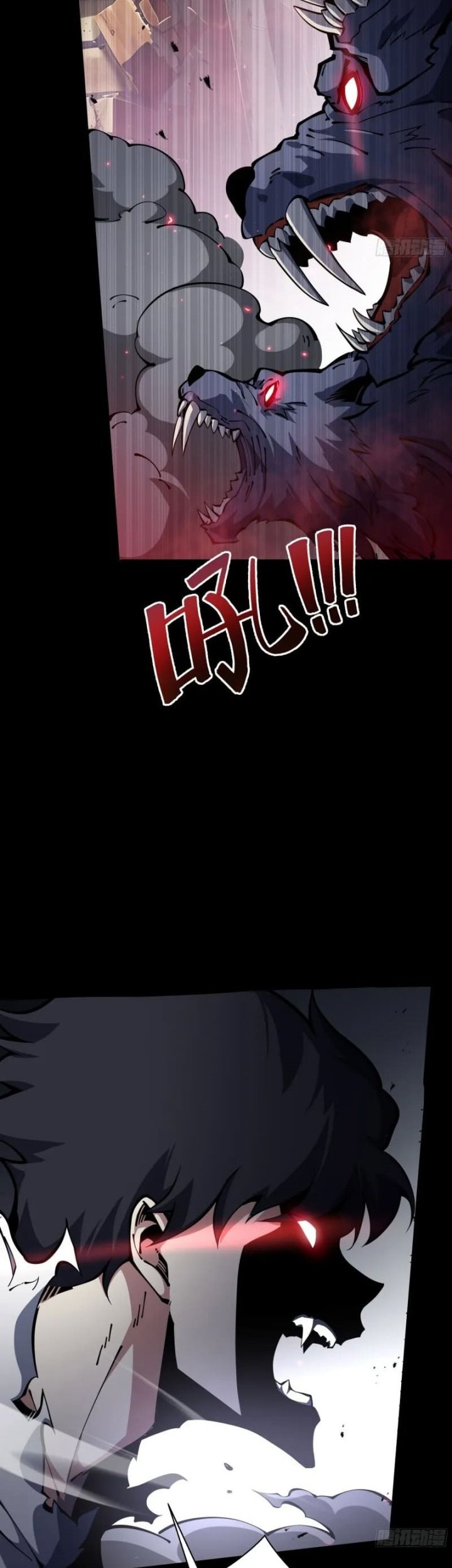 Disaster Comes: I Evolve Into the Crimson King Chapter 1 - halaman 12