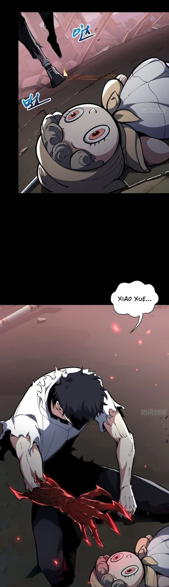 Disaster Comes: I Evolve Into the Crimson King Chapter 1 - halaman 18