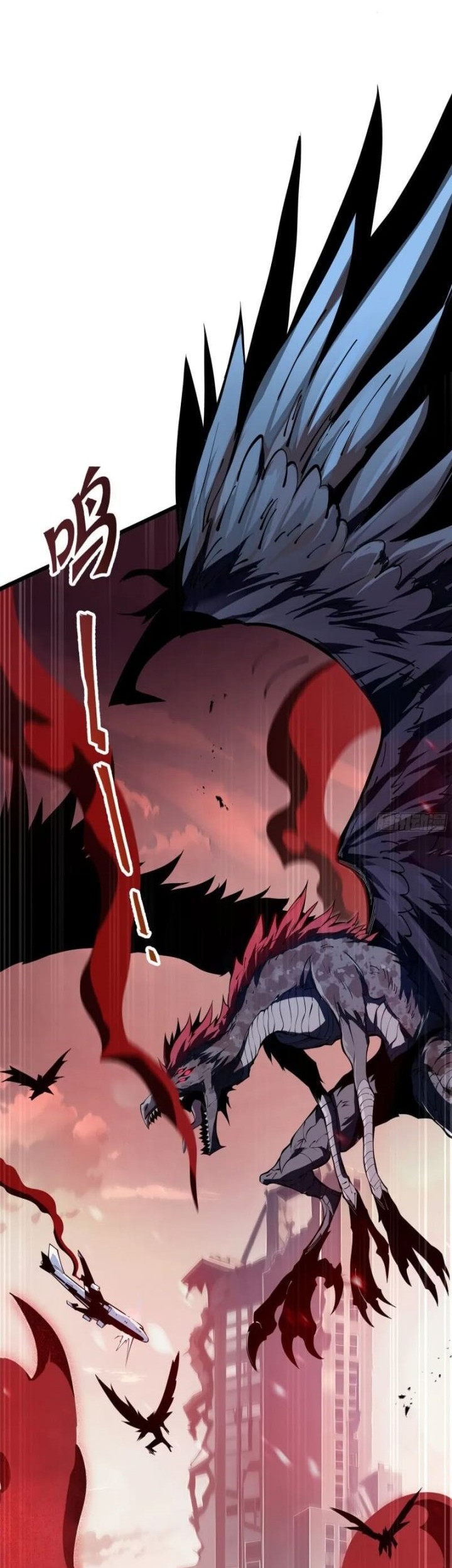 Disaster Comes: I Evolve Into the Crimson King Chapter 1 - halaman 43