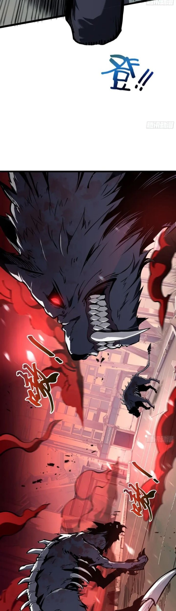 Disaster Comes: I Evolve Into the Crimson King Chapter 1 - halaman 47