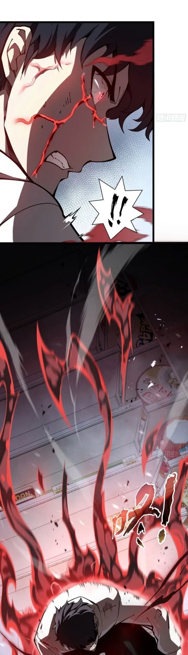 Disaster Comes: I Evolve Into the Crimson King Chapter 1 - halaman 56