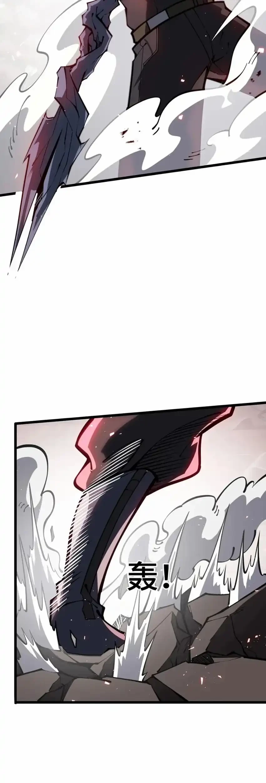 Disaster Comes: I Evolve Into the Crimson King Chapter 12 - halaman 52