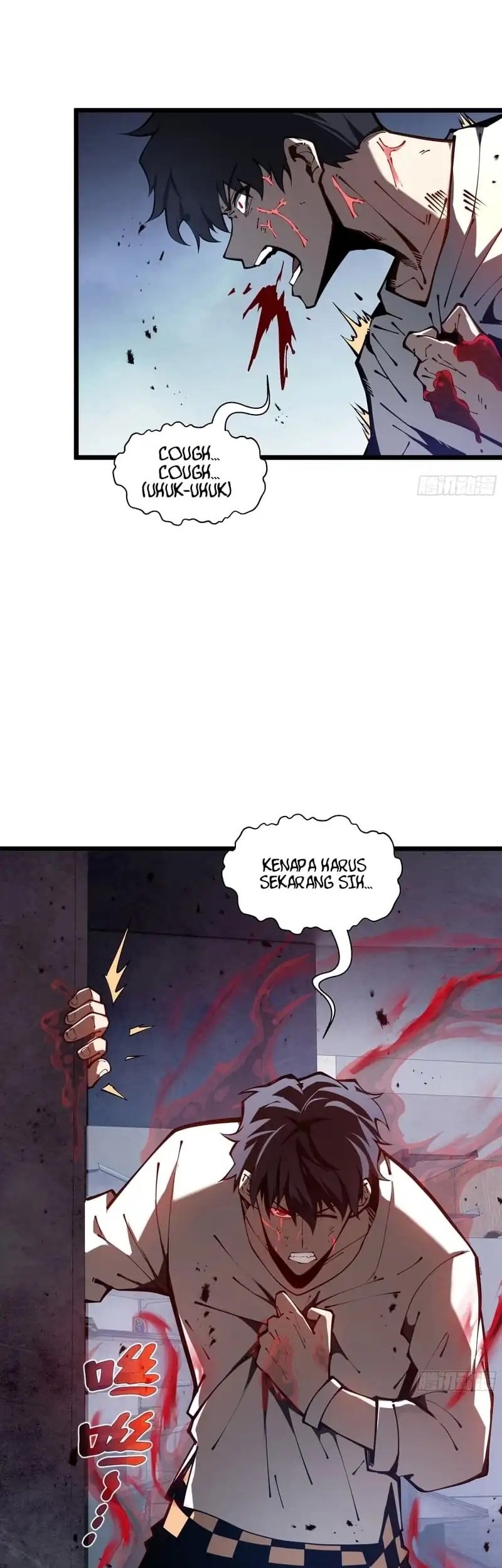Disaster Comes: I Evolve Into the Crimson King Chapter 2 - halaman 11