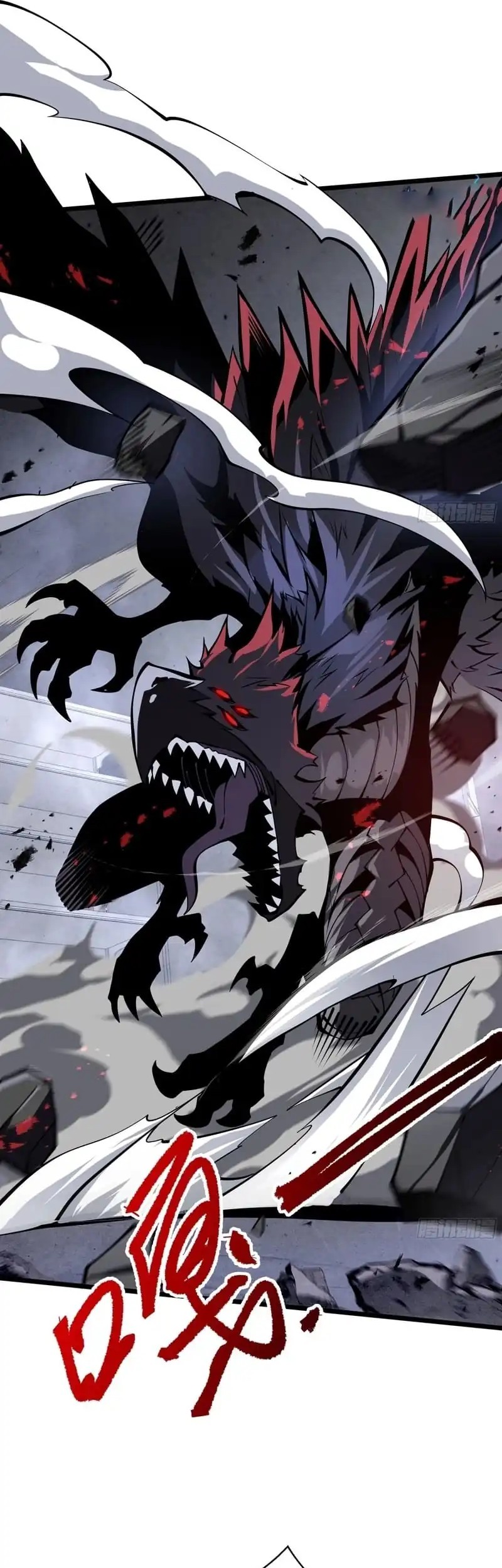 Disaster Comes: I Evolve Into the Crimson King Chapter 2 - halaman 31