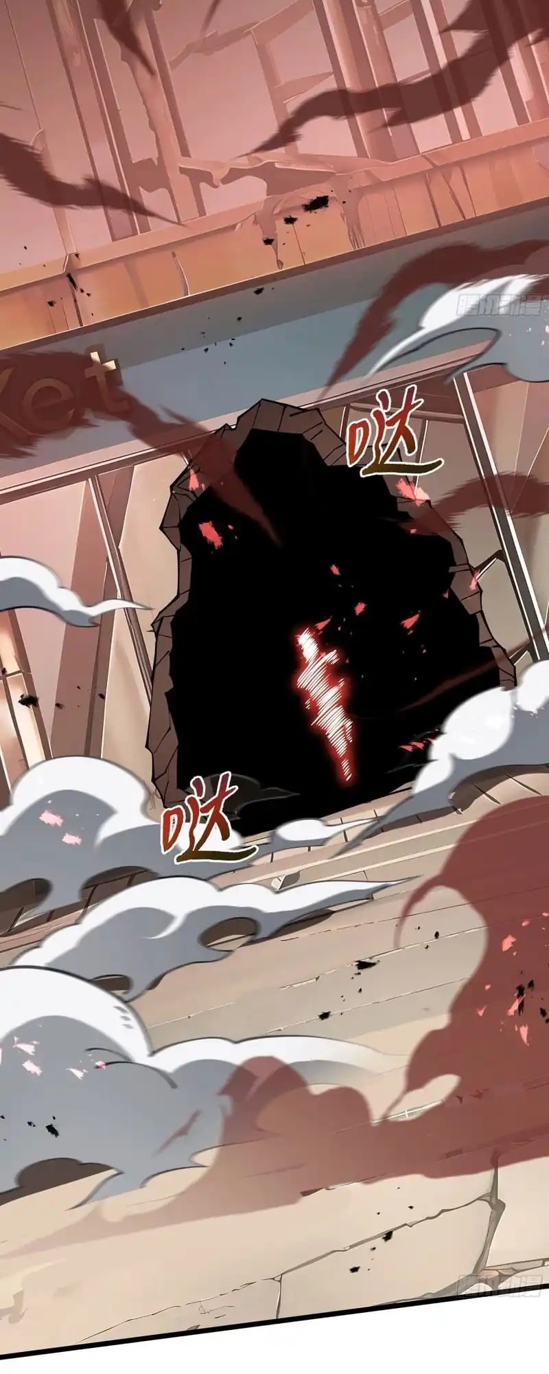 Disaster Comes: I Evolve Into the Crimson King Chapter 2 - halaman 42