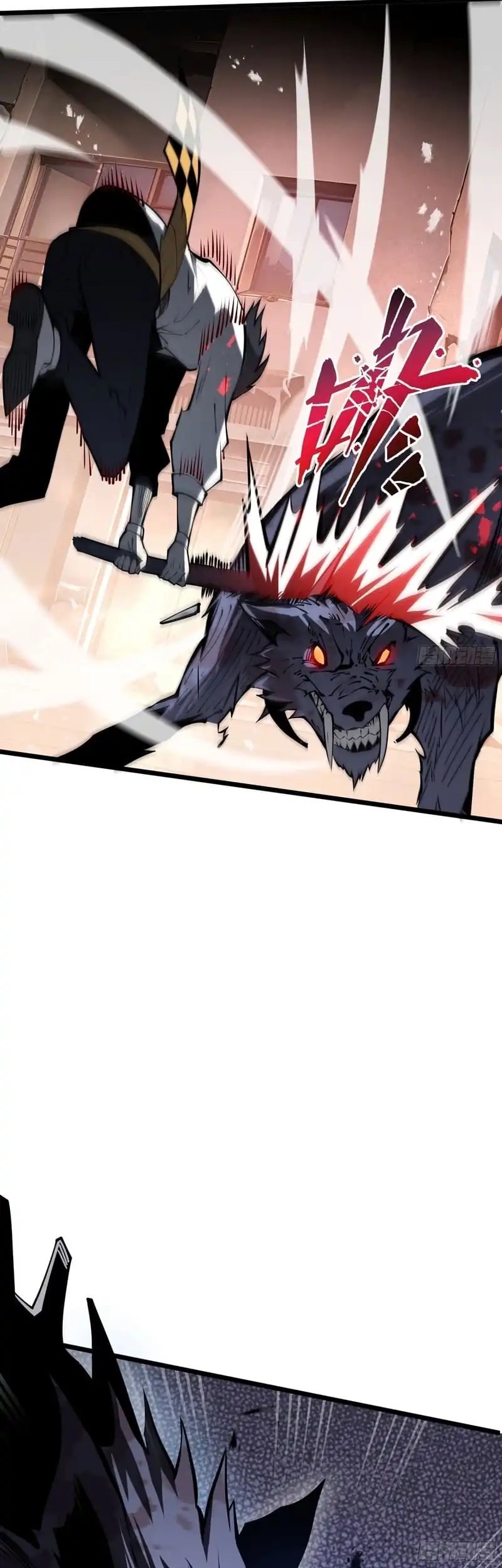 Disaster Comes: I Evolve Into the Crimson King Chapter 2 - halaman 49