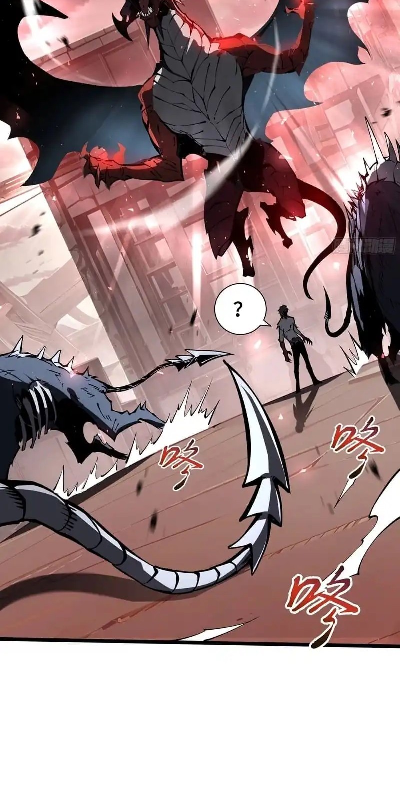 Disaster Comes: I Evolve Into the Crimson King Chapter 2 - halaman 54