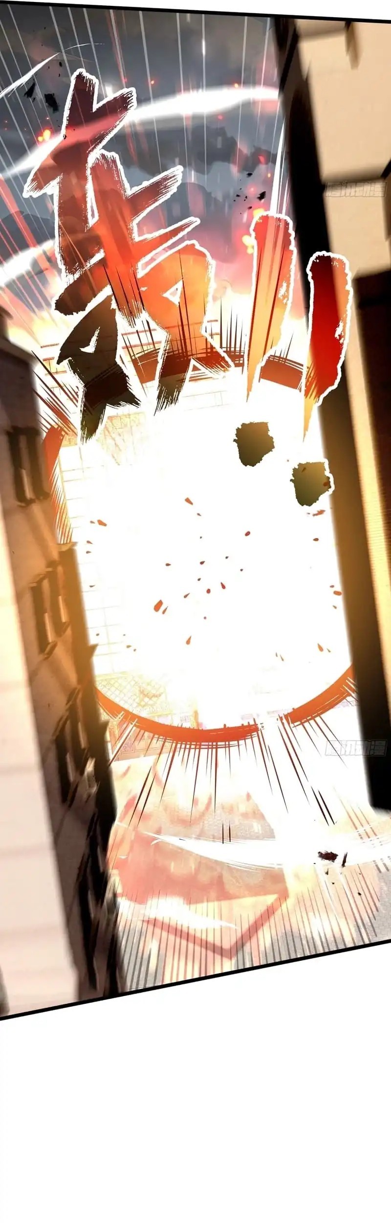 Disaster Comes: I Evolve Into the Crimson King Chapter 2 - halaman 58