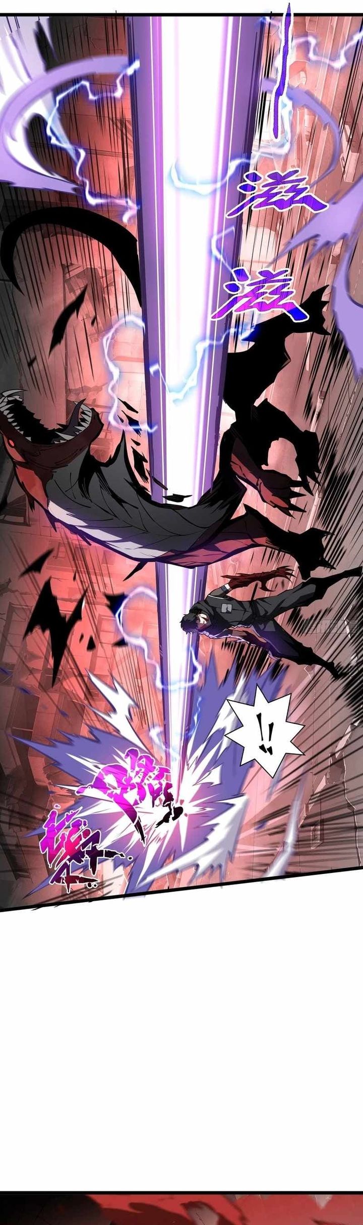 Disaster Comes: I Evolve Into the Crimson King Chapter 3 - halaman 51