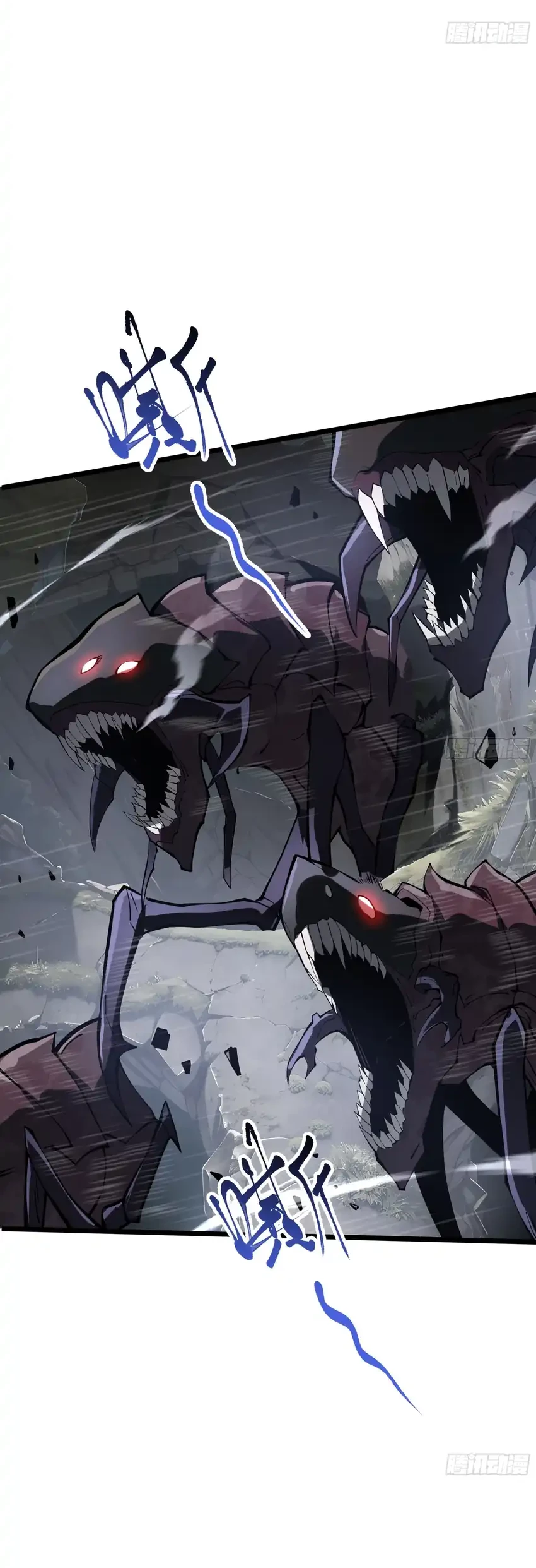 Disaster Comes: I Evolve Into the Crimson King Chapter 4 - halaman 50